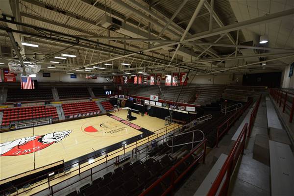 Gardner Webb University - Lutz-Yelton Center: Porter Arena